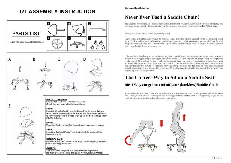 Ergonomic Comfortable Saddle Style Chair With Footrest & Backrest
