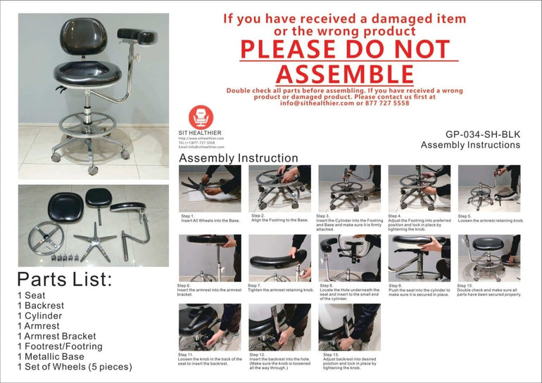 (Open Box) Ergonomic Medical or Dental Operator Chair with Footrest, Backrest and Handrest (SH18617) - Sit Healthier