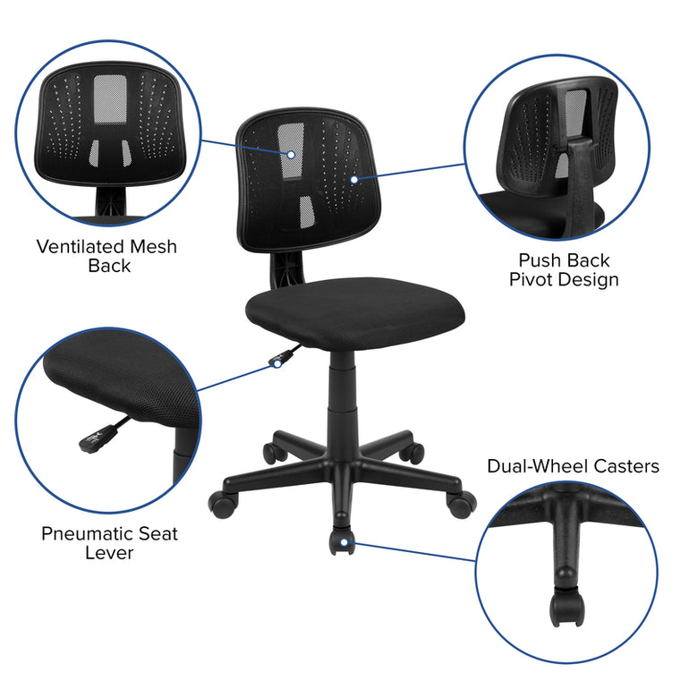 swivel office chair
